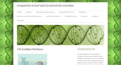 Desktop Screenshot of biosyn-oelmek.org